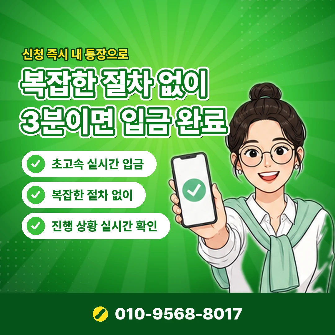 삼성 포인트사용 오케이티켓